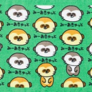 Hand Towel face Face