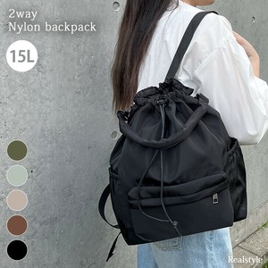 2wayドローコード巾着15Lナイロンリュックサック czysbg01536