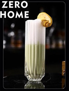 縦縞ストレートカップ フルーツドリンク専用 長飲みに最適