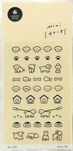 Stickers Swatelier Dog
