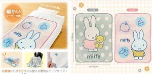 【売り切れごめん】ミッフィーマイヤーハーフケット2柄アソート
