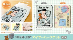 【売り切れごめん】マイヤーハーフケット2柄アソート