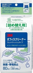 【3M】 オフィスクリーナー ウェットティッシュタイプ 詰め替え用 （80枚入り） OC-80WRN