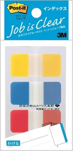 【3M】 ポストイット フラッグ フィルムインデックス 40×18mm 20枚×3入り 682S-1 付箋