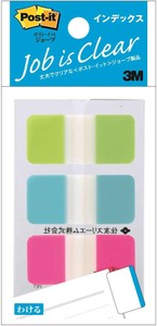 【3M】 ポストイット フラッグ フィルムインデックス 40×18mm 20枚×3入り 682S-2 付箋