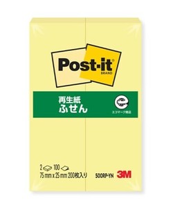 【3M】 ポストイット 再生紙 ふせん イエロー 75×25mm 100枚×2入り 500RP-YN 付箋
