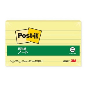 【3M】 ポストイット ノート 罫線入 75×127mm 100枚 635RP-Y 付箋