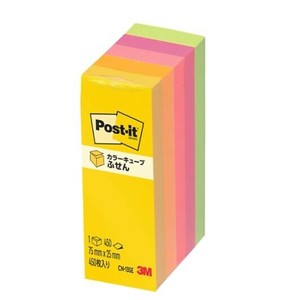 【3M】 ポストイット ふせん 超徳用 75×25mm 450枚 CN-13SE 付箋