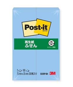 【3M】 ポストイット 再生紙 ふせん ブルー 75×25mm 100枚×2入り 500RP-BN 付箋