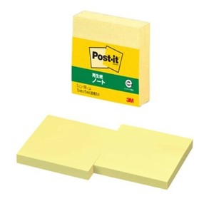 【3M】 ポストイット ノート お買い得パック イエロ- 75×75mm 100枚×2入り 654RP-200Y 付箋