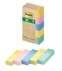 【3M】 ポストイット 見出し お買い得パック グラデーション 混色 50×15mm 100枚×10入 700RP-BGK