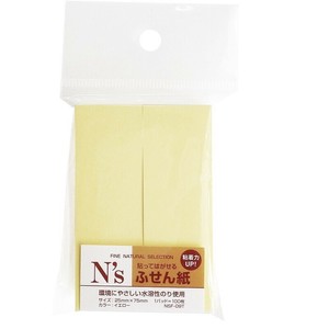 【アックス】 N’S 付箋紙 イエロー NSF-09T