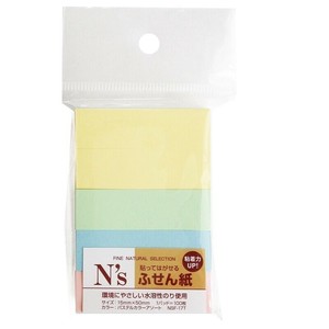 【アックス】 N’S 付箋紙 パステル NSF-17T