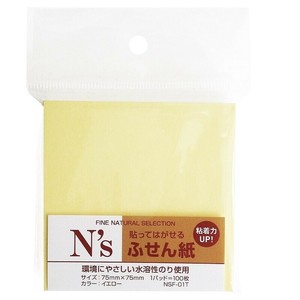 【アックス】 N’S 付箋紙 イエロー NSF-01T