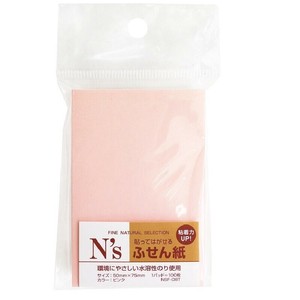 【アックス】 N’S 付箋紙 ピンク NSF-08T