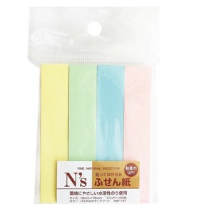 【アックス】 N’S 付箋紙 アソート NSF-14T