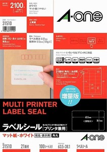 【エーワン】 ラベルシール プリンタ兼用 マット紙 ホワイト A4 21面 四辺余白付 角丸 100シート 31510
