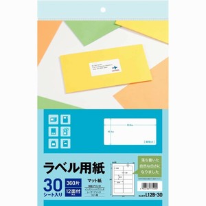 【エーワン】 ラベル用紙 マット紙 12面 30シート 角丸 A4サイズ L12B30 3M