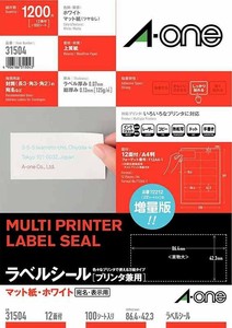 【エーワン】 ラベルシール［プリンタ兼用］ A4 12面 四辺余白付 100シート入 31504 3M