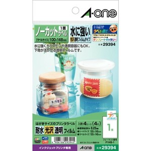 【エーワン】 はがきサイズのプリンタラベル 1面 ノーカット 4シート 水に強い光沢透明フィルム 29394
