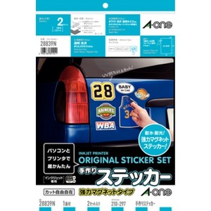 【エーワン】 手作りステッカー ホワイトラベル＋保護フィルム+強力マグネットシート A4 1面 2セット 28839