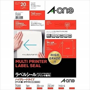 【エーワン】 ラベルシール プリンタ兼用 ハイグレードタイプ マット紙 白 A4サイズ 20シート 1面 75301
