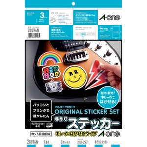 【エーワン】 手作りステッカー はがせる 印刷用ホワイトラベル+保護用透明フィルム A4 1面 3セット 28874