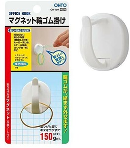 【オート】 マグネット輪ゴム掛け マグネットフック 白 OH-16M 1個入り OHTO