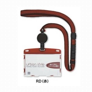 【オープン工業】 吊り下げ名札 リール式アーバン ハードタイプ レッド NU-4P-RD