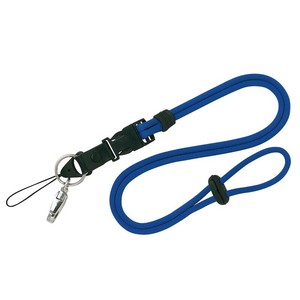 【オープン工業】 ストラップ 　カラーロープ　 青　 1本 　NB-230-BU