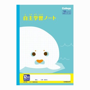 【キョクトウ】 カレッジアニマル学習帳自主学習6mm方眼 LP91