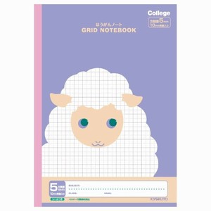 【キョクトウ】 カレッジほうがんノート(ﾊﾟｰﾌﾟﾙ) LT01PU