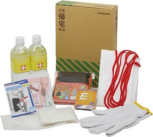 【キングジム】 災害帰宅セット2 KTS-200 A4 ファイルサイズ コンパクト 防災グッズ