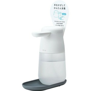 【キングジム】 アルコールディスペンサー テッテ 1000ml TE1000 【オート】ディスペンサー 自動