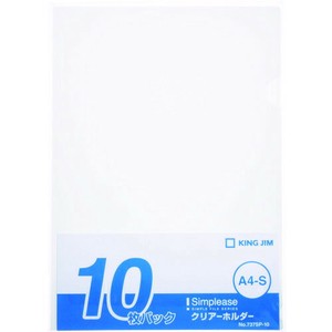 【キングジム】 シンプリーズ クリアーホルダー 10枚入 乳白 737SP-10ﾆﾕ A4