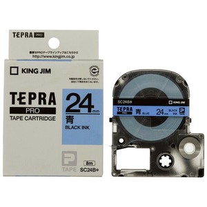 【キングジム】 テプラ PROテープ パステル青 黒文字 24mm幅 SC24B