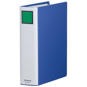 【キングジム】 スーパードッチファイル B5S 青 5センチ 2455Aアオ