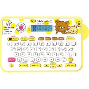 【キングジム】 ラベルライターテプラPRO リラックマ SR-RK2