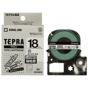 【キングジム】 テプラ PROテープ 強粘着 白黒文字 SS18KW