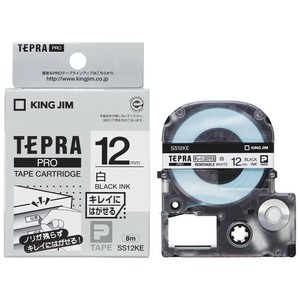 【キングジム】 テプラ PROテープ きれいにはがせる 白 12mm幅 SS12KE