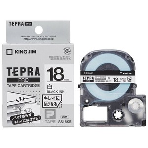 【キングジム】 テプラ PROテープ きれいにはがせる 白 18mm幅 SS18KE