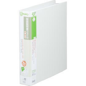 【キングジム】 スキットマン 取扱説明書ファイル 差し替え式 4穴 ライトグレー 2635ライ