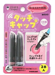 【（KUTSUWA)クツワ】 ミラガク 鉛筆キャップ タッチキャップ ピンク MT001PK