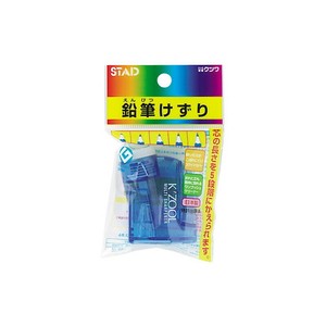 【（KUTSUWA)クツワ】手動鉛筆削り器 ケズール（青） RS007BL