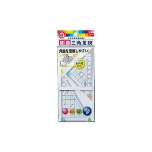 【（KUTSUWA)クツワ】 算数三角定規 HA12A