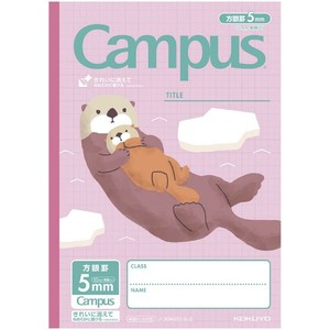 【コクヨ】 キャンパスノート 用途別 B5 アニマル柄 5mm方眼10mm実線入り ラッコ ﾉ-30AS10-5-2
