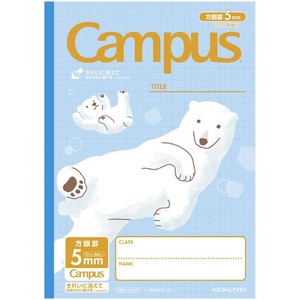 【コクヨ】 キャンパスノート 用途別 B5 アニマル柄 5mm方眼10mm実線入り シロクマ ﾉ-30AS10-5-1