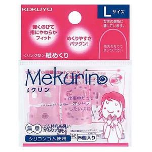 【コクヨ】 紙めくり＜メクリン＞L 透明ピンク メク-22TP