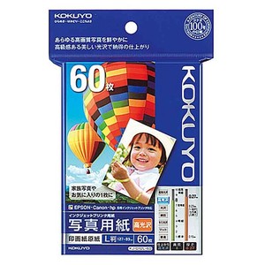【コクヨ】 IJP用紙 高光沢 L 60枚 KJ-D12L-60N
