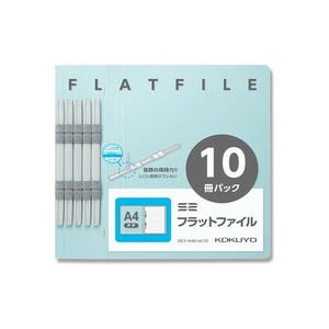 【コクヨ】 フラットファイル A4タテ 10冊パック ブルー S2ﾌ-A4S-BX10 書類 プリント 整理 青